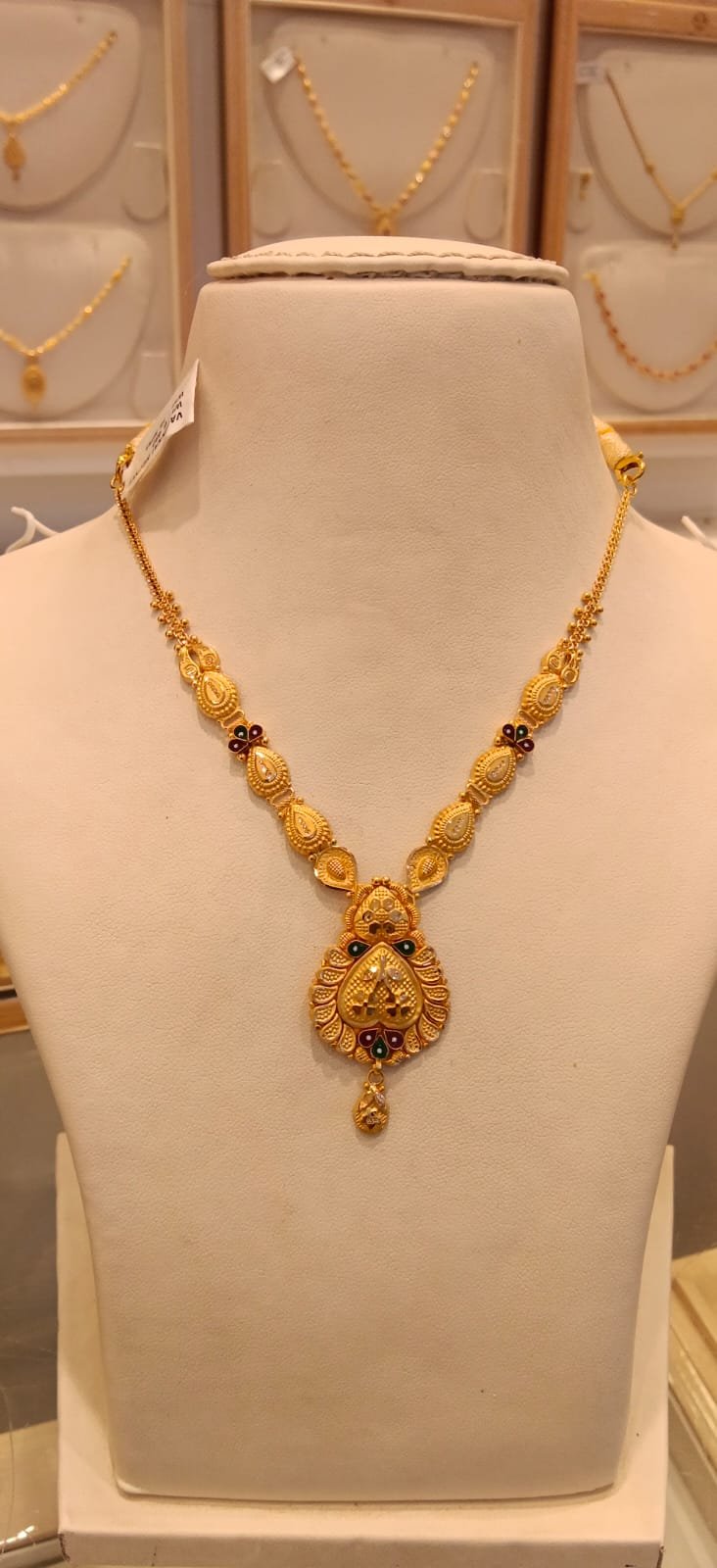 Neckles 